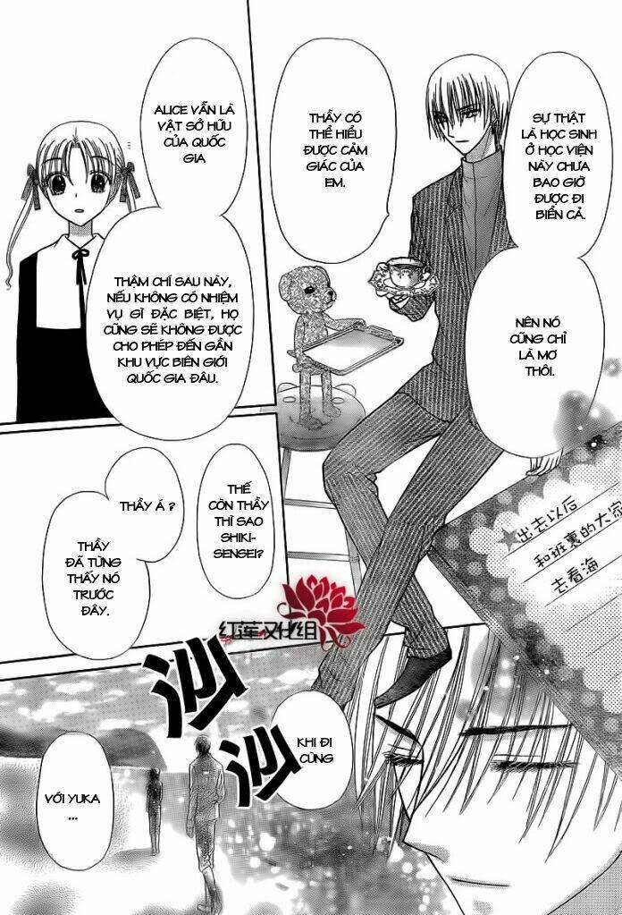 Gakuen Alice Chapter 150 - Trang 2