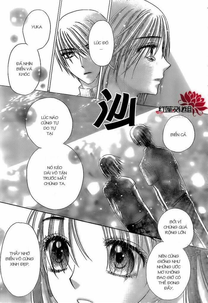 Gakuen Alice Chapter 150 - Trang 2