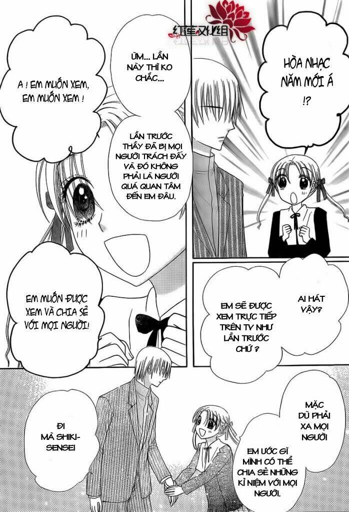 Gakuen Alice Chapter 150 - Trang 2