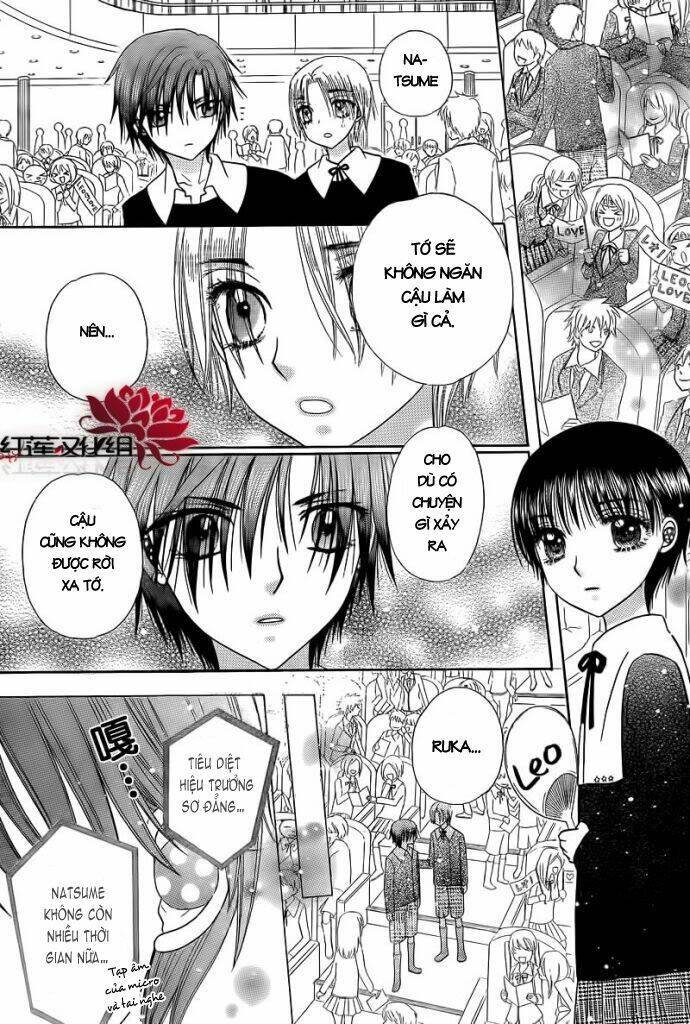 Gakuen Alice Chapter 150 - Trang 2