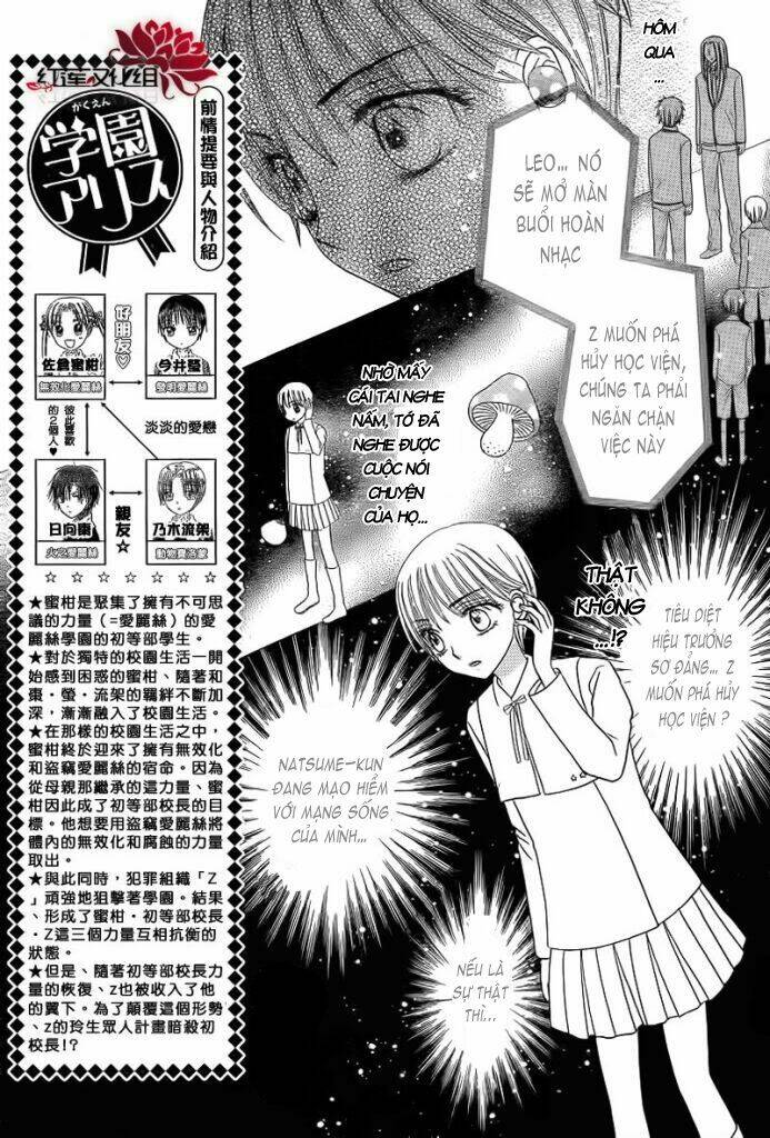 Gakuen Alice Chapter 150 - Trang 2