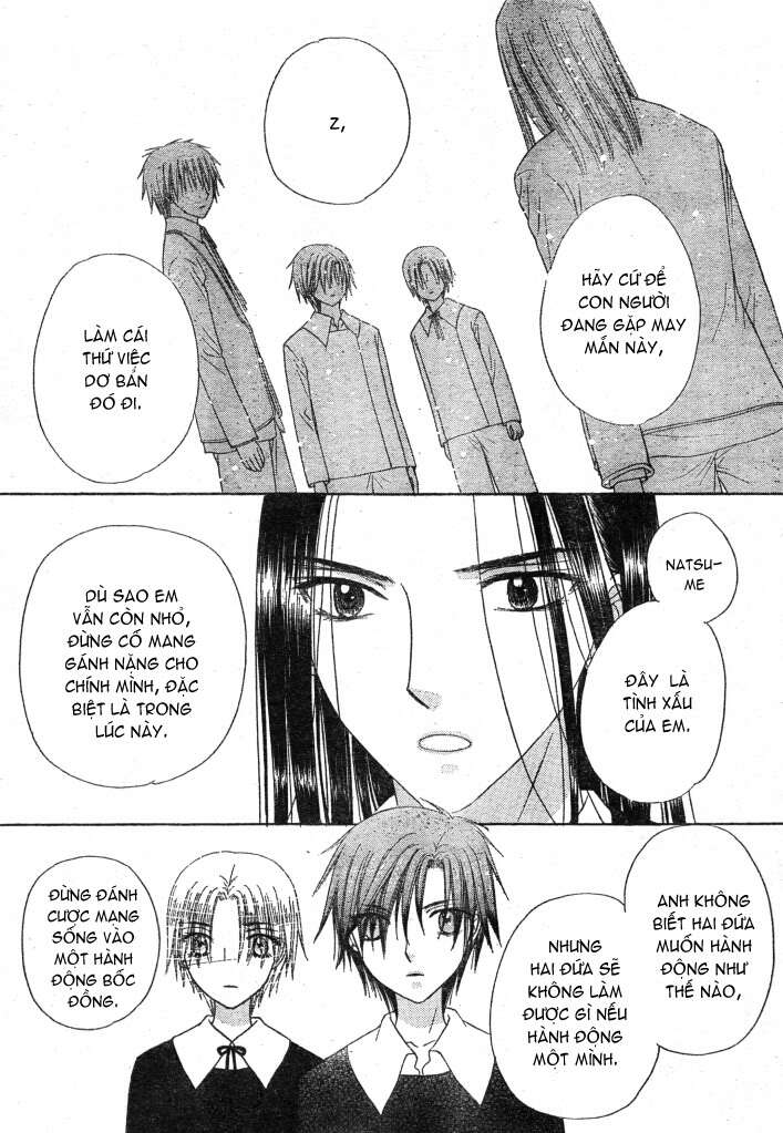 Gakuen Alice Chapter 149 - Trang 2