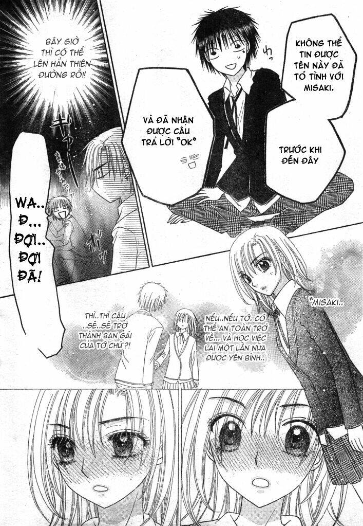 Gakuen Alice Chapter 149 - Trang 2