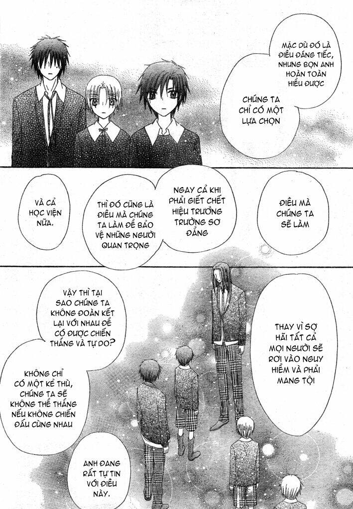 Gakuen Alice Chapter 149 - Trang 2