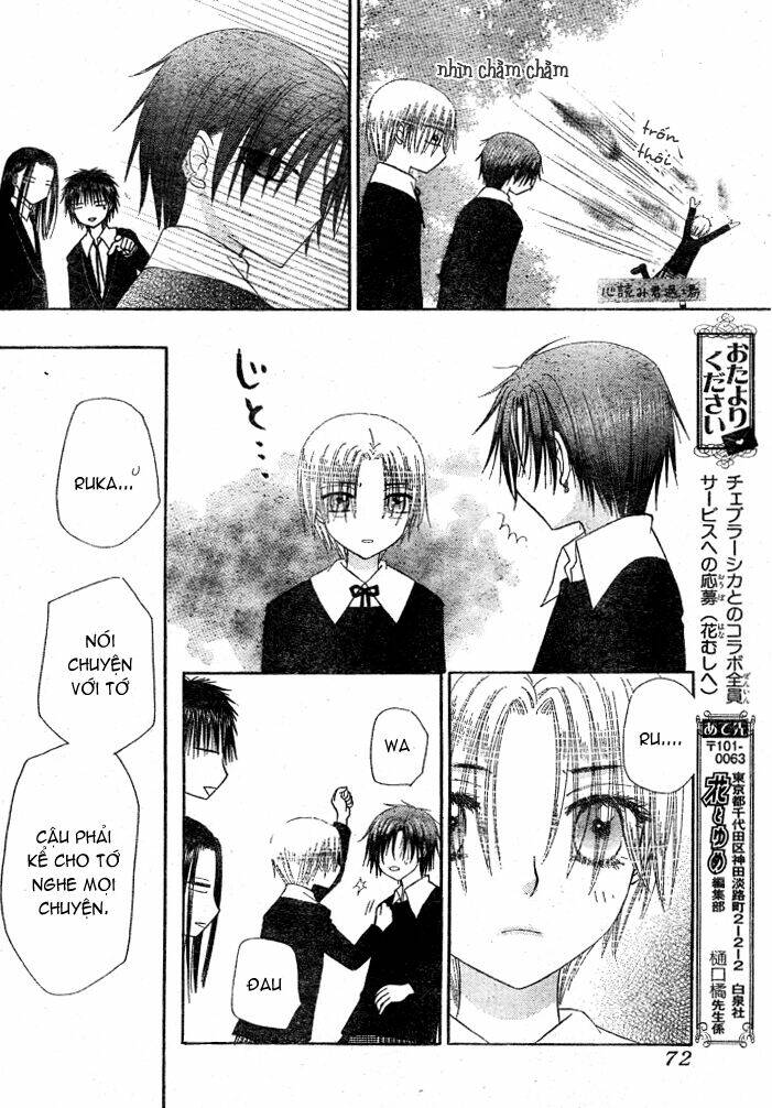 Gakuen Alice Chapter 149 - Trang 2