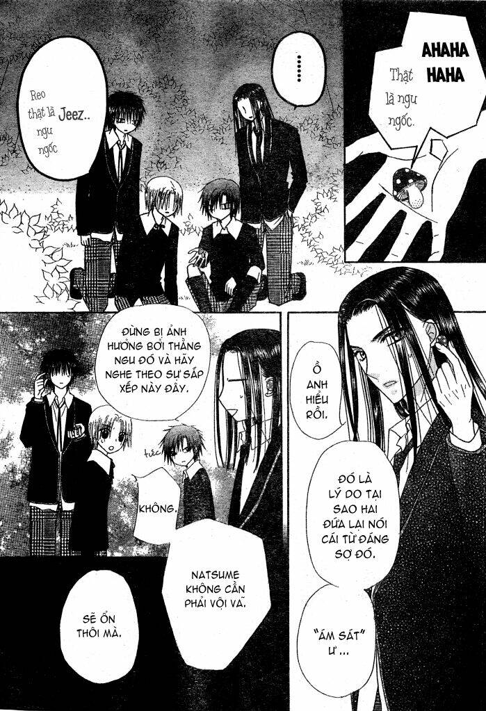 Gakuen Alice Chapter 149 - Trang 2