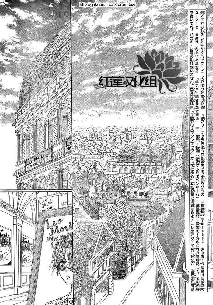 Gakuen Alice Chapter 148 - Trang 2