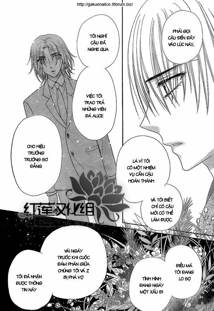 Gakuen Alice Chapter 147 - Trang 2