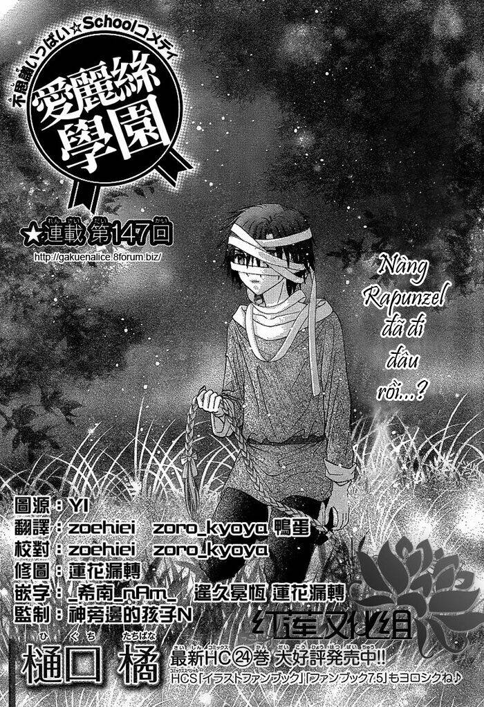 Gakuen Alice Chapter 147 - Trang 2