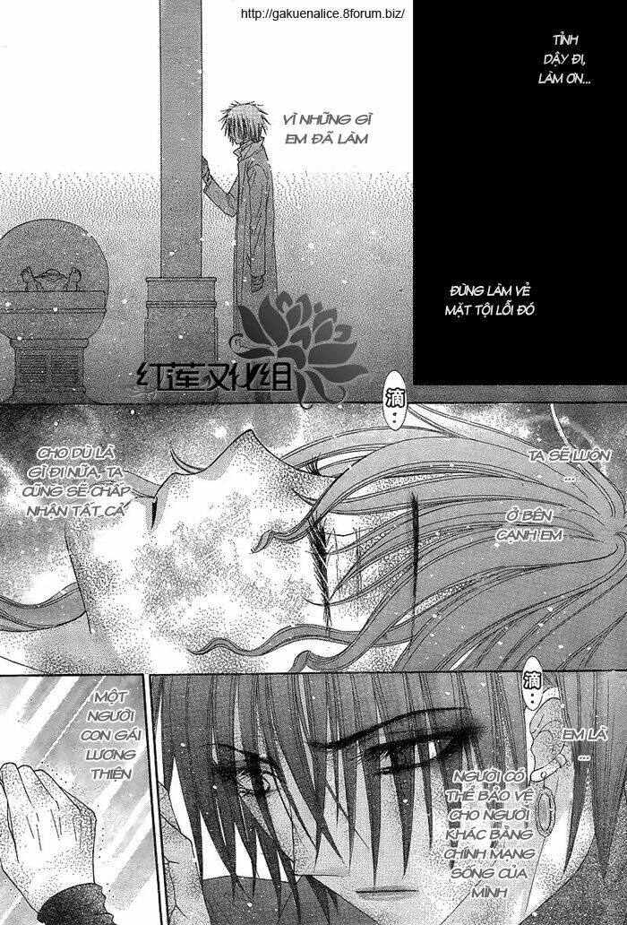 Gakuen Alice Chapter 147 - Trang 2