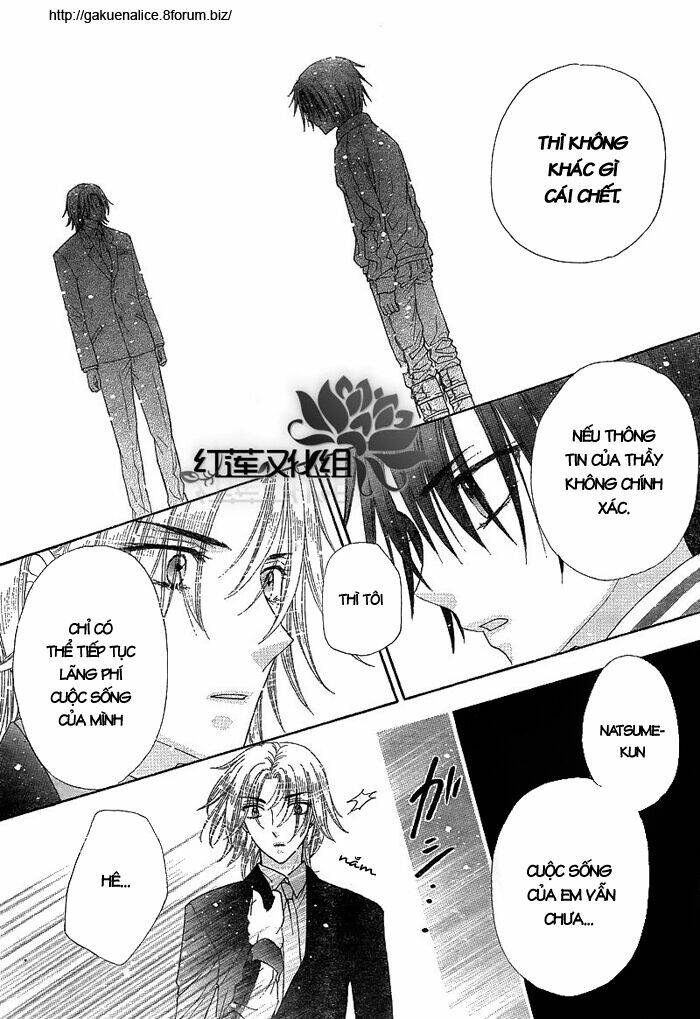 Gakuen Alice Chapter 147 - Trang 2