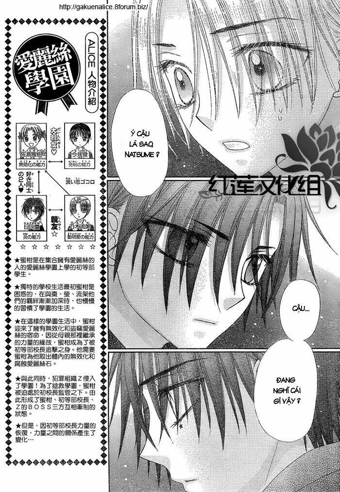 Gakuen Alice Chapter 147 - Trang 2