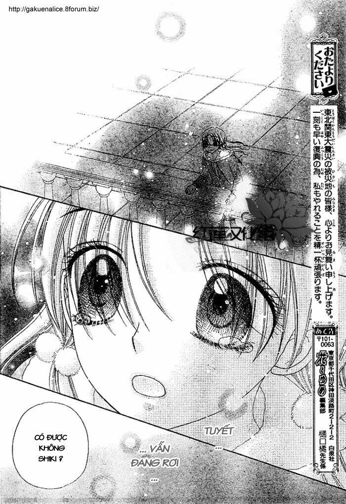 Gakuen Alice Chapter 145 - Trang 2