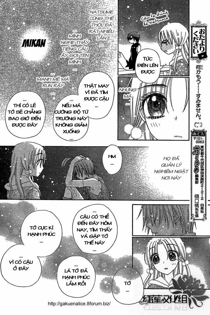 Gakuen Alice Chapter 144 - Trang 2