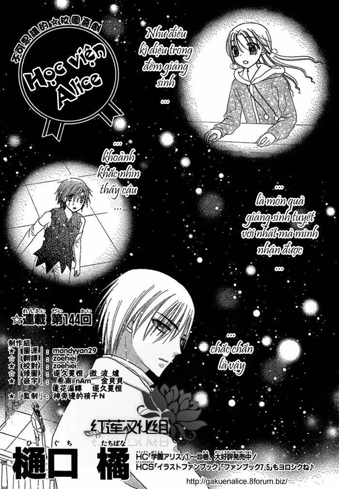 Gakuen Alice Chapter 144 - Trang 2