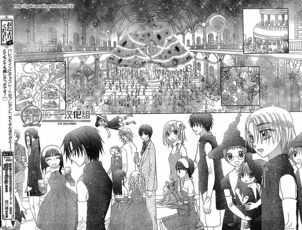 Gakuen Alice Chapter 143 - Trang 2