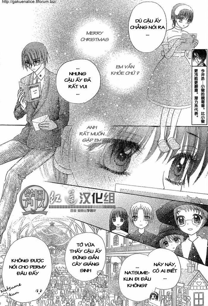 Gakuen Alice Chapter 143 - Trang 2