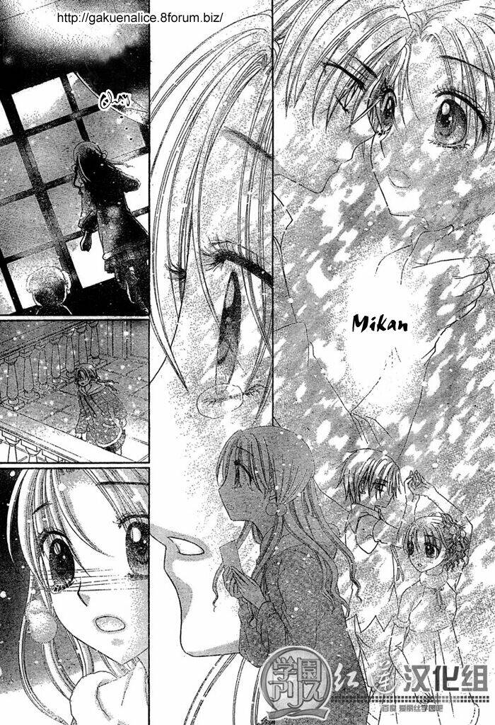 Gakuen Alice Chapter 143 - Trang 2