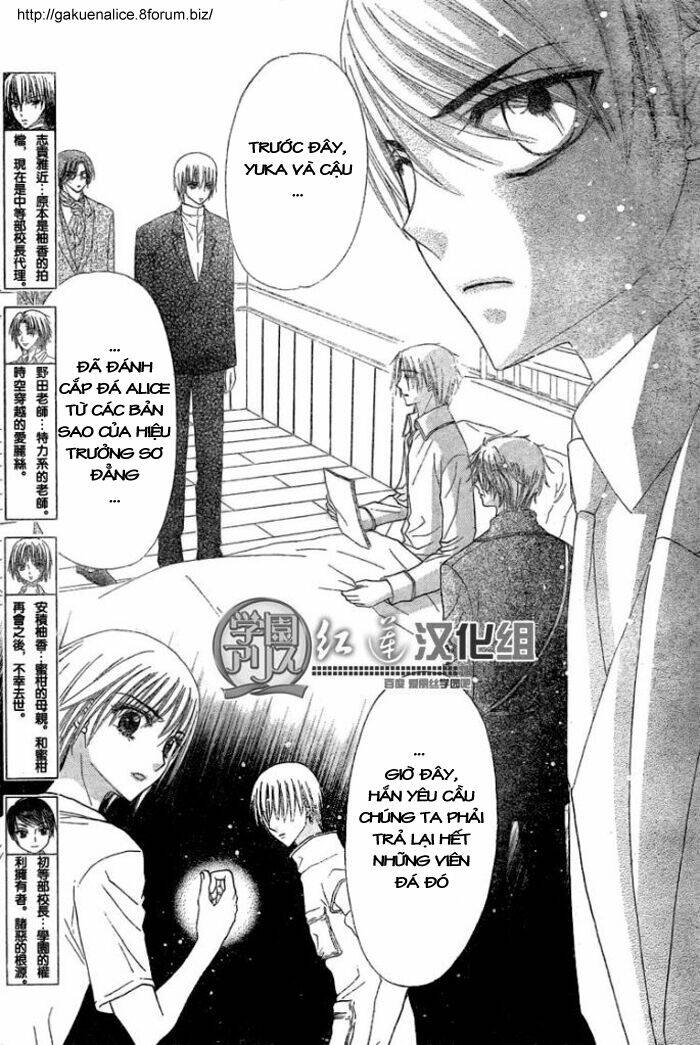 Gakuen Alice Chapter 143 - Trang 2