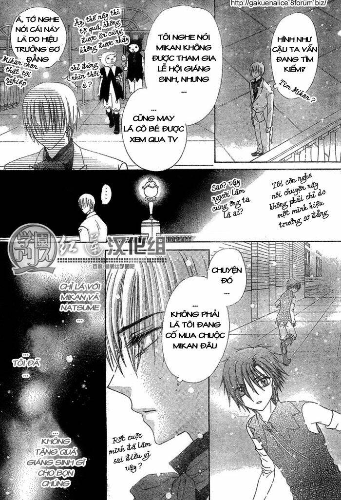 Gakuen Alice Chapter 143 - Trang 2