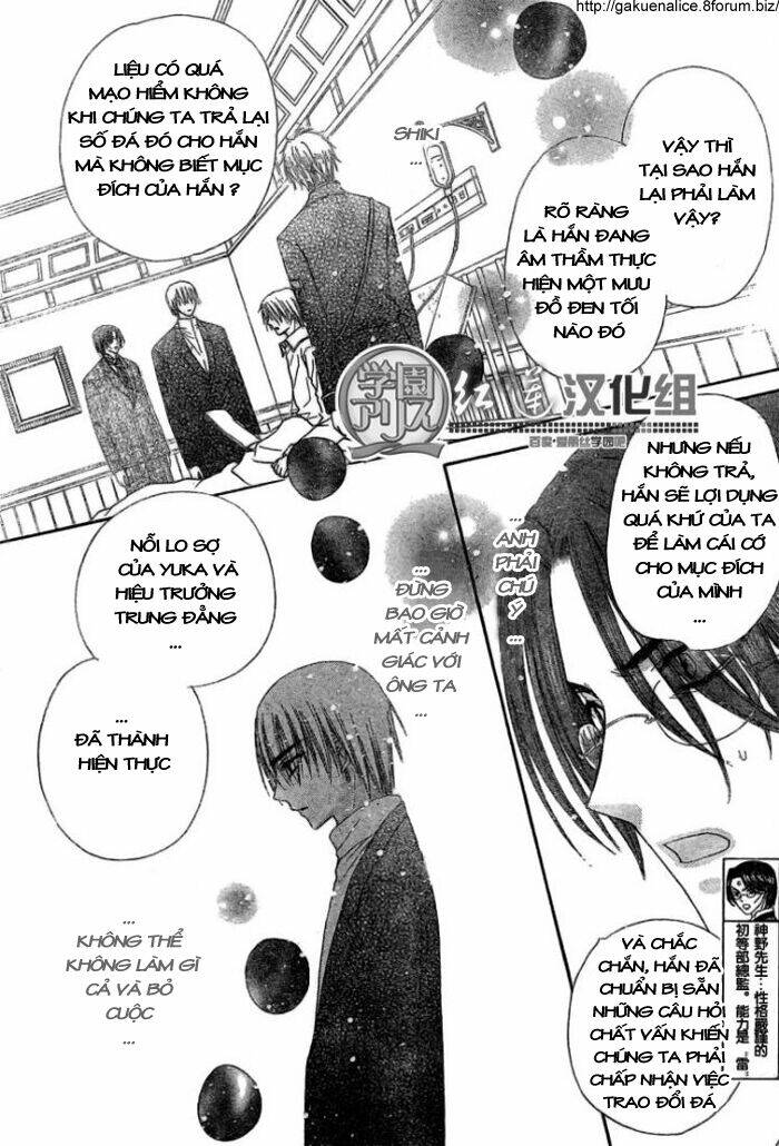 Gakuen Alice Chapter 143 - Trang 2