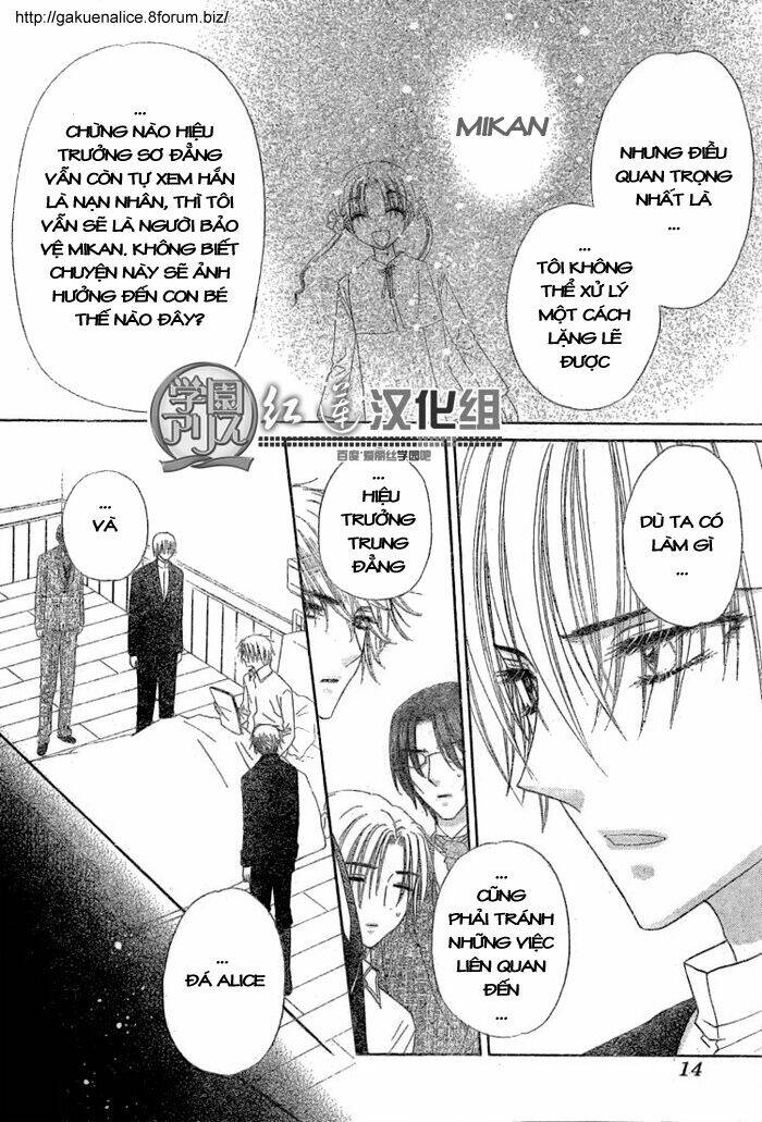 Gakuen Alice Chapter 143 - Trang 2