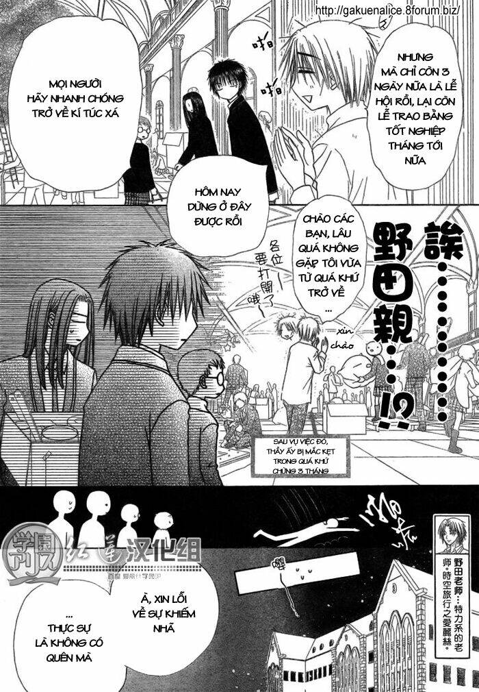 Gakuen Alice Chapter 142 - Trang 2