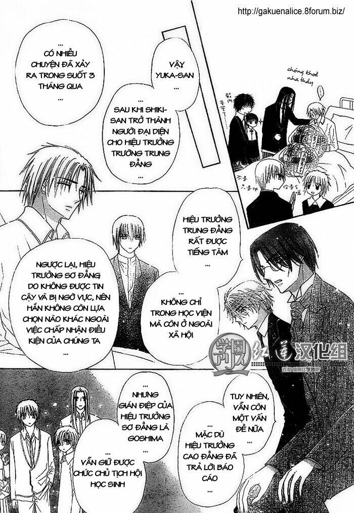 Gakuen Alice Chapter 142 - Trang 2