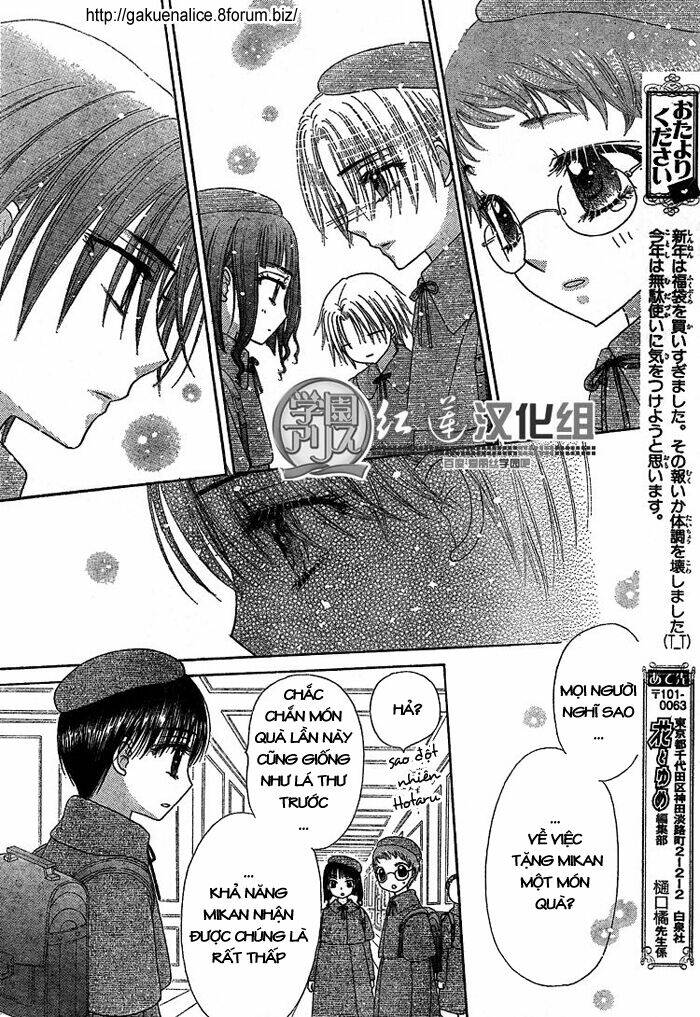 Gakuen Alice Chapter 142 - Trang 2