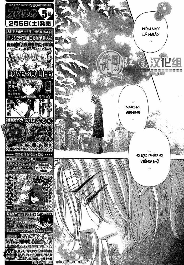 Gakuen Alice Chapter 142 - Trang 2