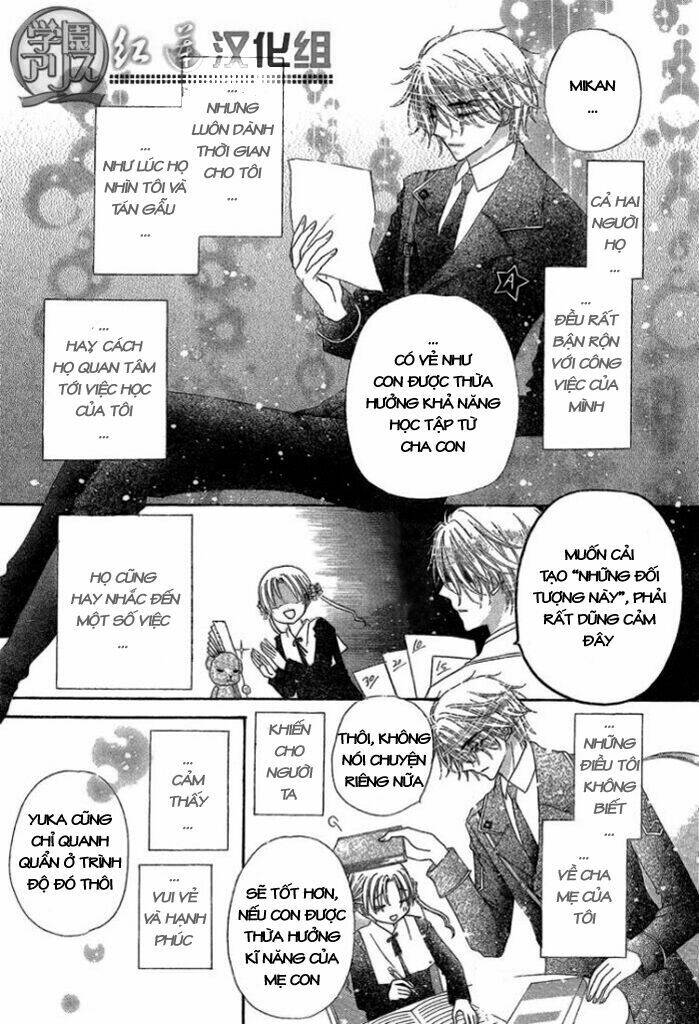 Gakuen Alice Chapter 141 - Trang 2