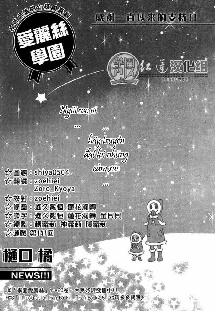 Gakuen Alice Chapter 141 - Trang 2