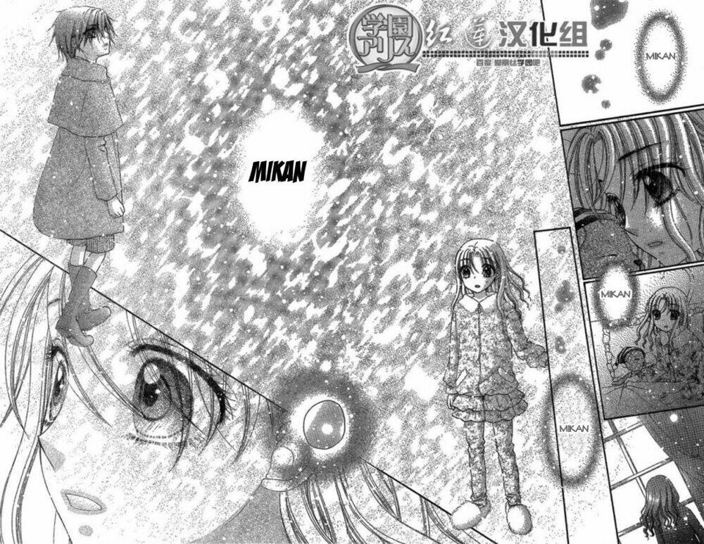 Gakuen Alice Chapter 141 - Trang 2