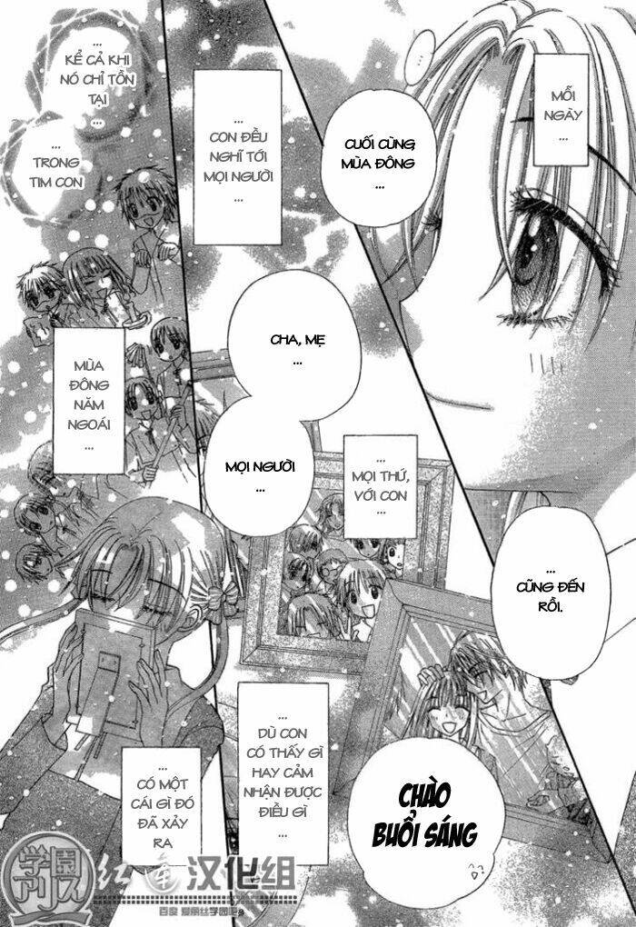 Gakuen Alice Chapter 141 - Trang 2