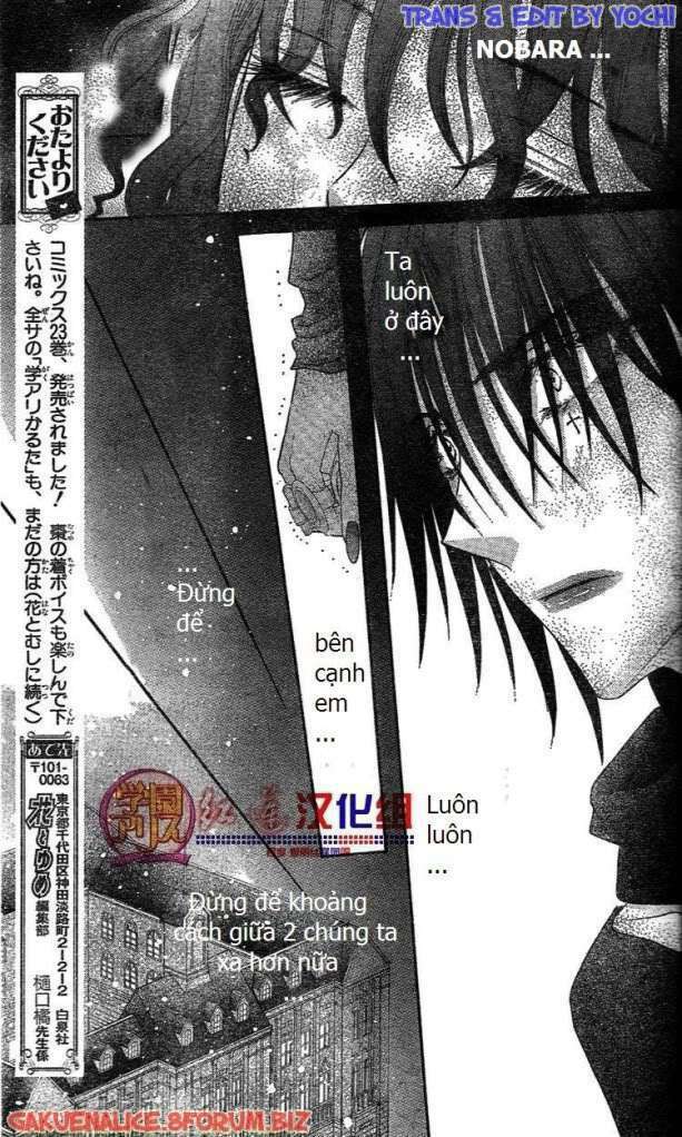 Gakuen Alice Chapter 140 - Trang 2