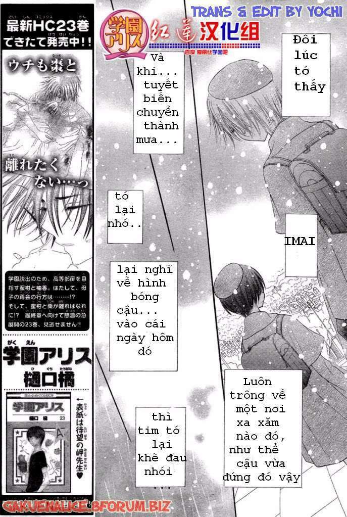 Gakuen Alice Chapter 140 - Trang 2