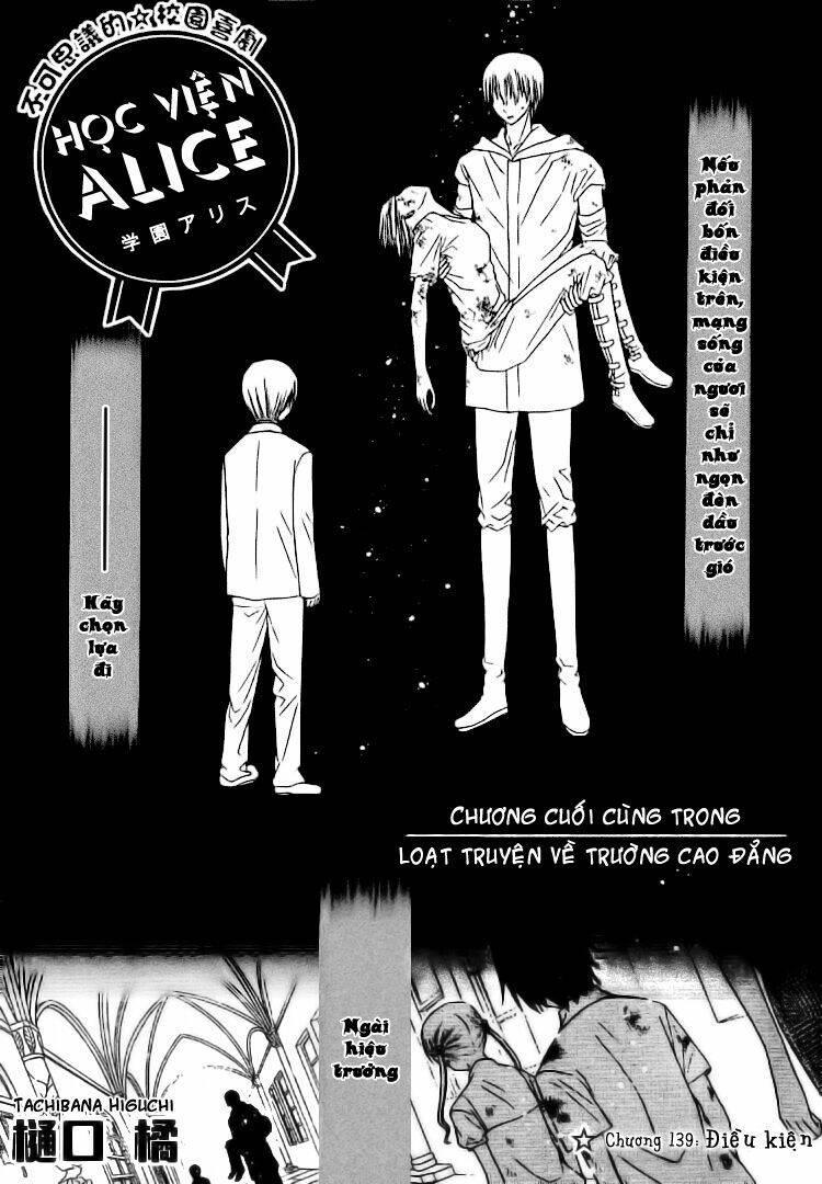 Gakuen Alice Chapter 139 - Trang 2