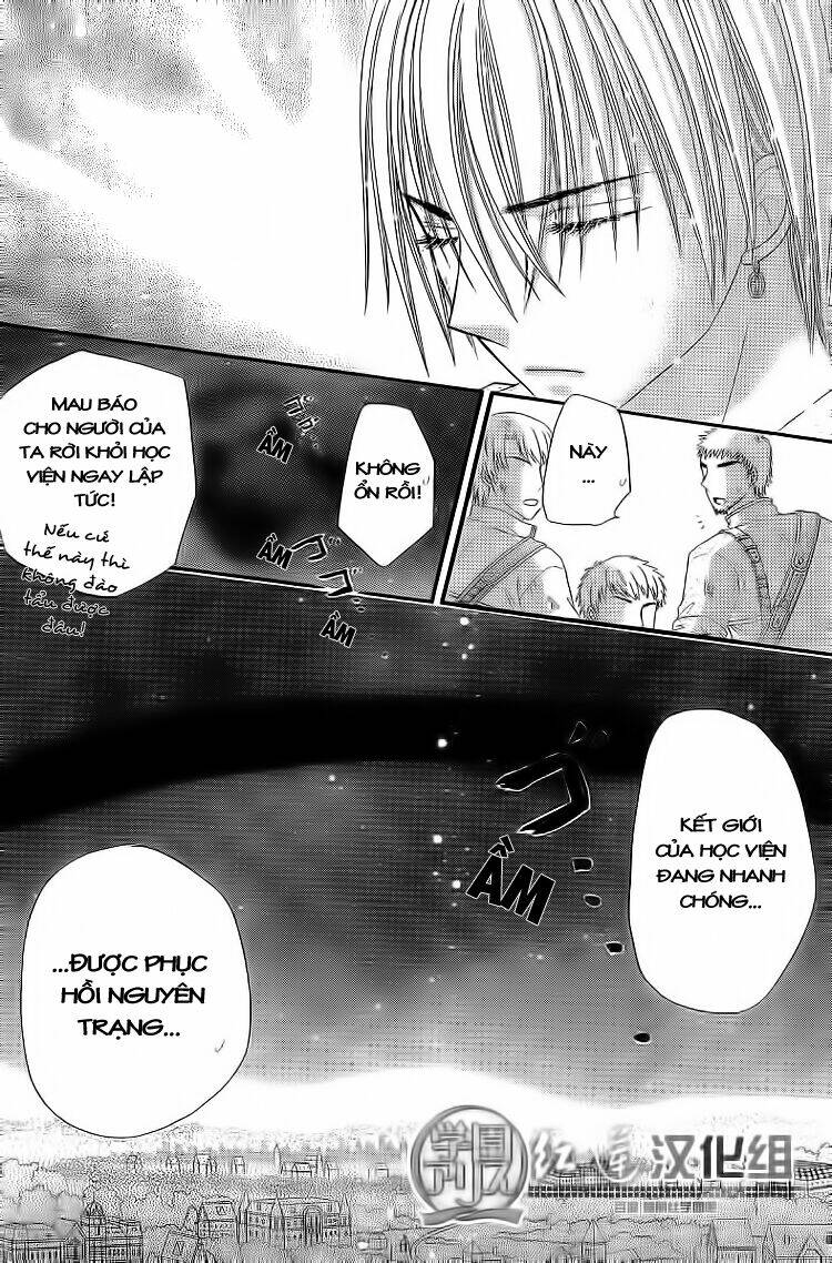 Gakuen Alice Chapter 139 - Trang 2