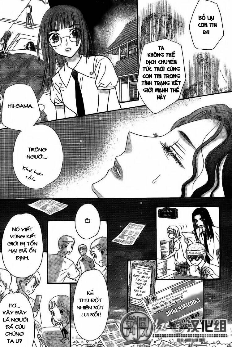 Gakuen Alice Chapter 139 - Trang 2