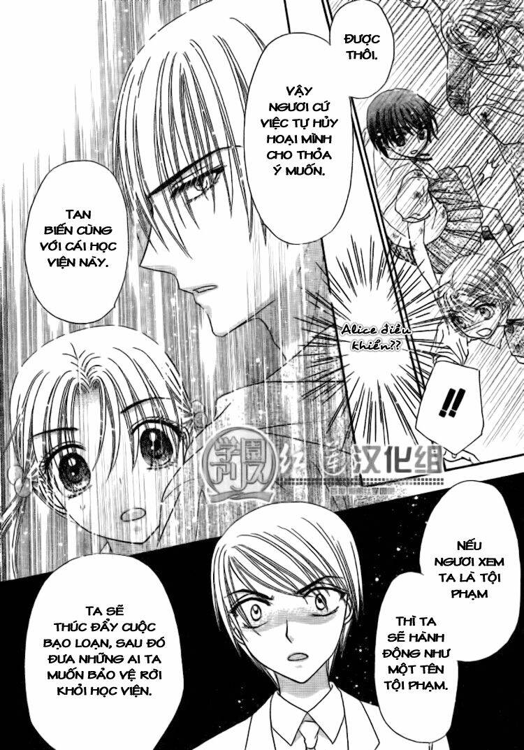 Gakuen Alice Chapter 139 - Trang 2