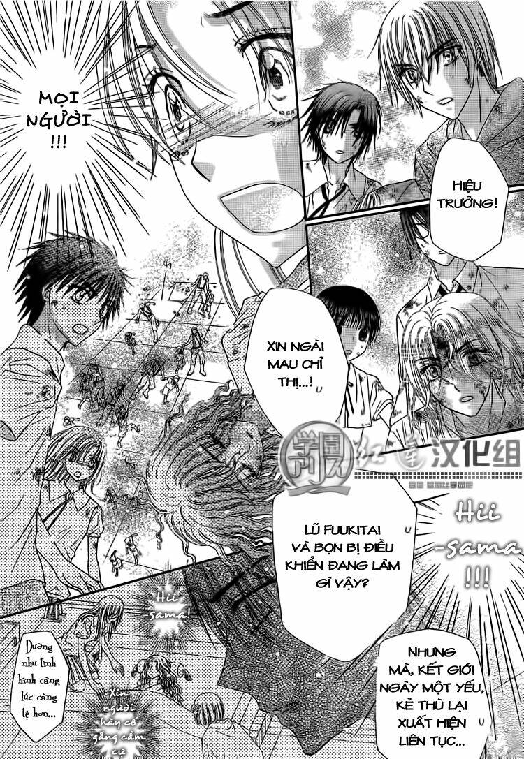 Gakuen Alice Chapter 139 - Trang 2