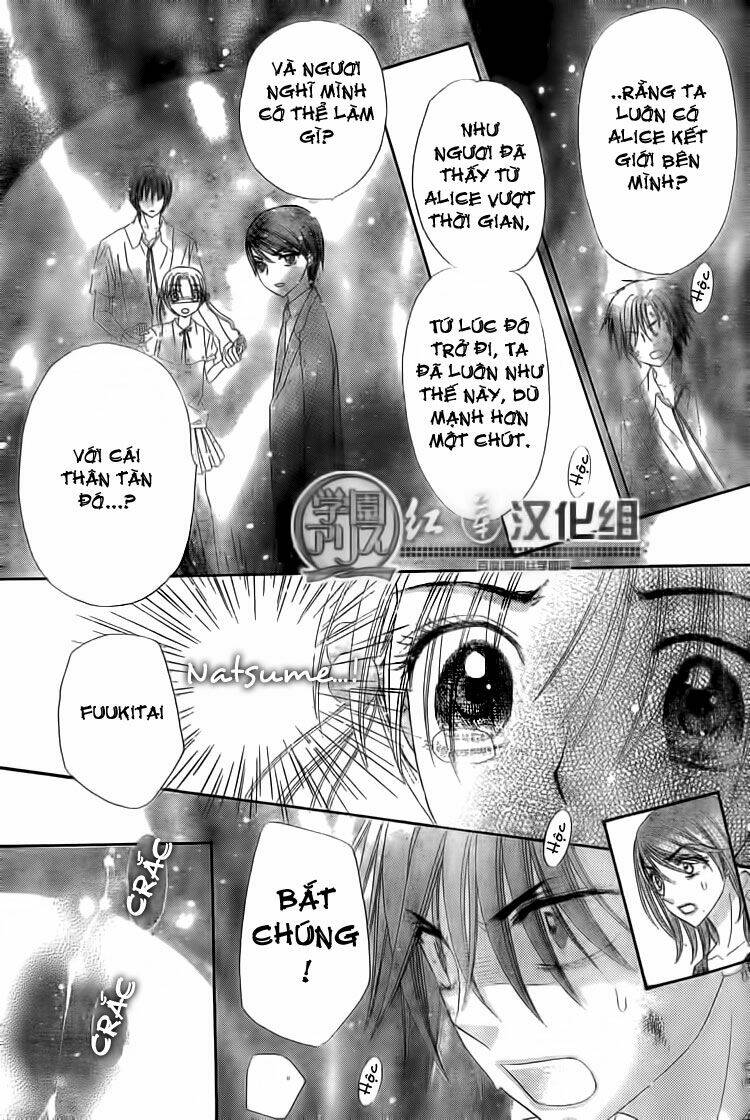 Gakuen Alice Chapter 138 - Trang 2