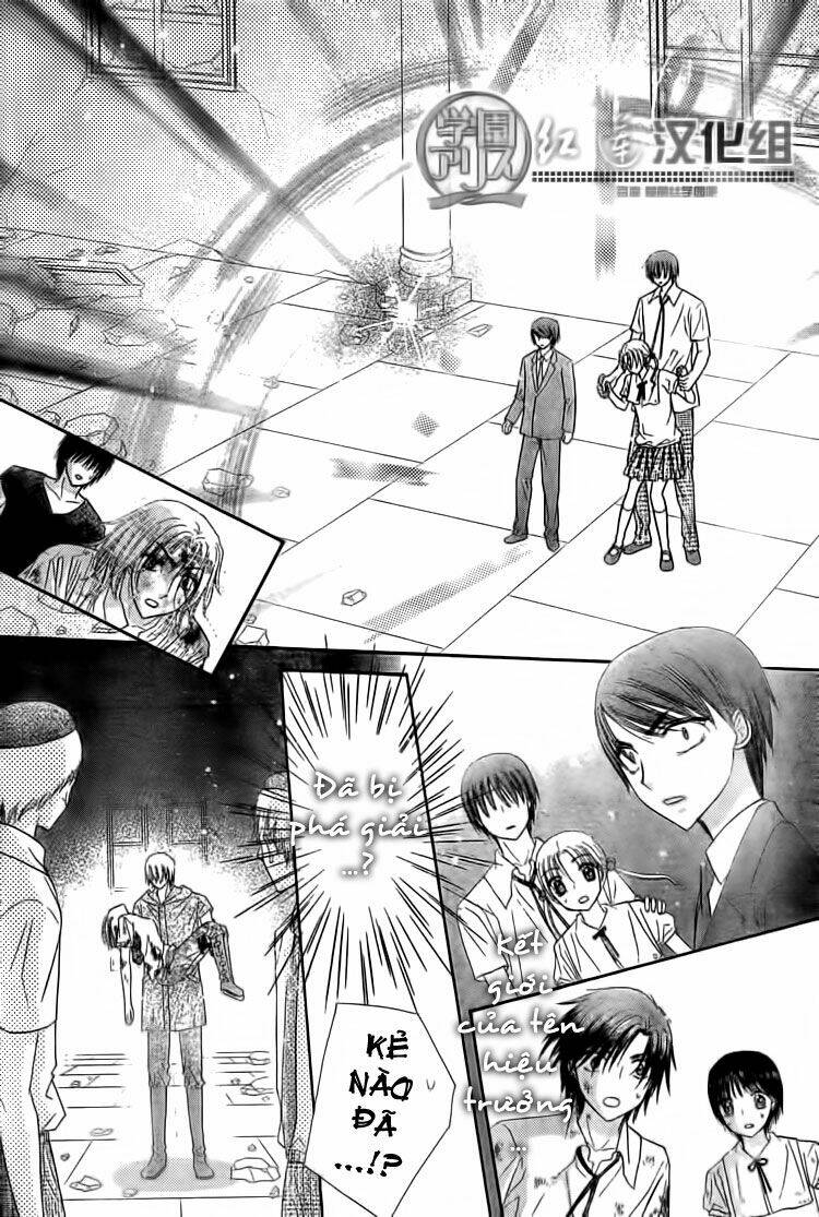 Gakuen Alice Chapter 138 - Trang 2