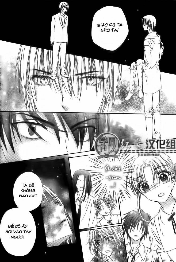 Gakuen Alice Chapter 138 - Trang 2