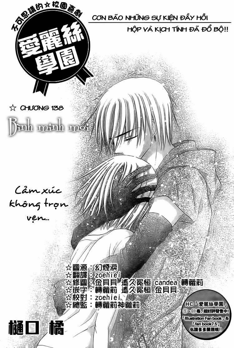 Gakuen Alice Chapter 138 - Trang 2