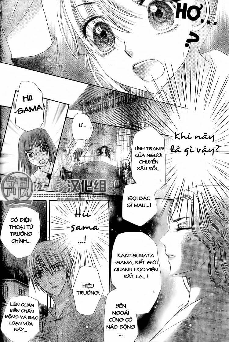 Gakuen Alice Chapter 138 - Trang 2