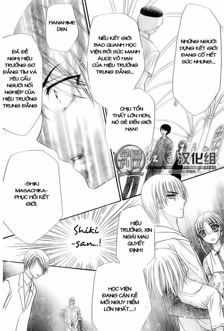 Gakuen Alice Chapter 138 - Trang 2