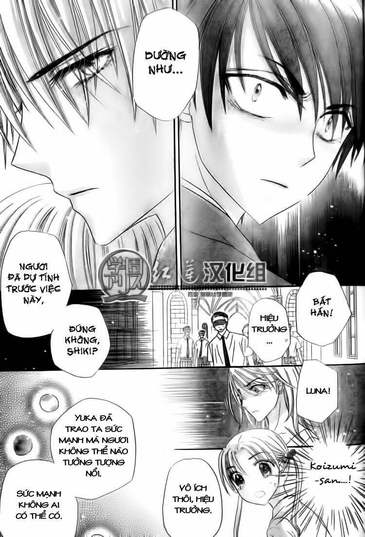 Gakuen Alice Chapter 138 - Trang 2