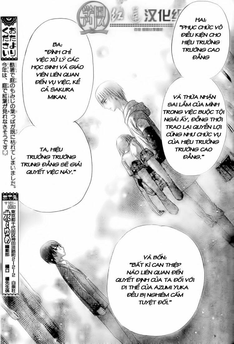 Gakuen Alice Chapter 138 - Trang 2