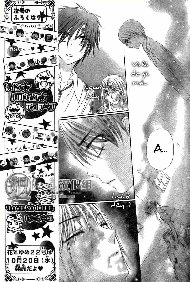 Gakuen Alice Chapter 138 - Trang 2